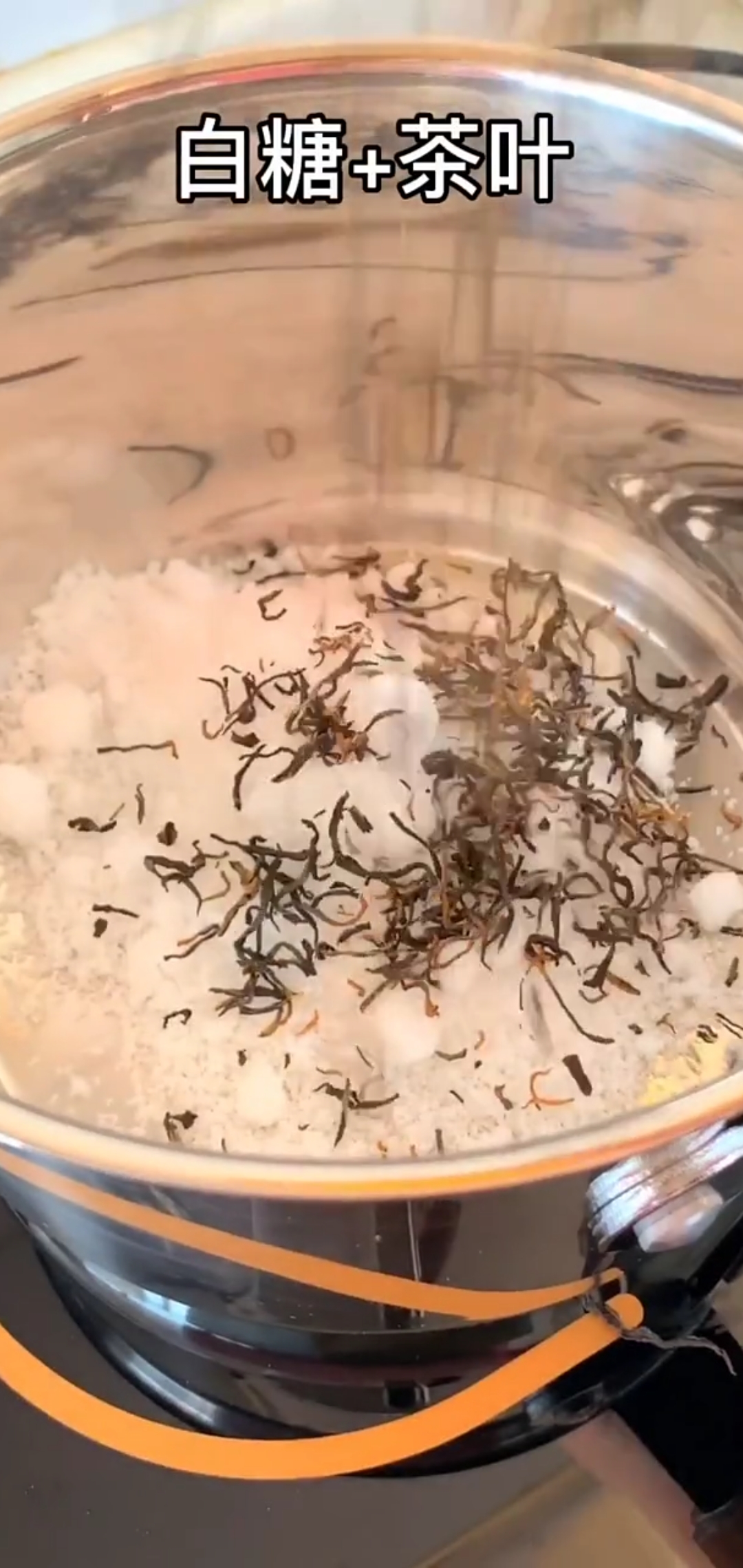 #自制家庭美食#教你在家自制焦糖奶茶!喝完一杯还有一杯!