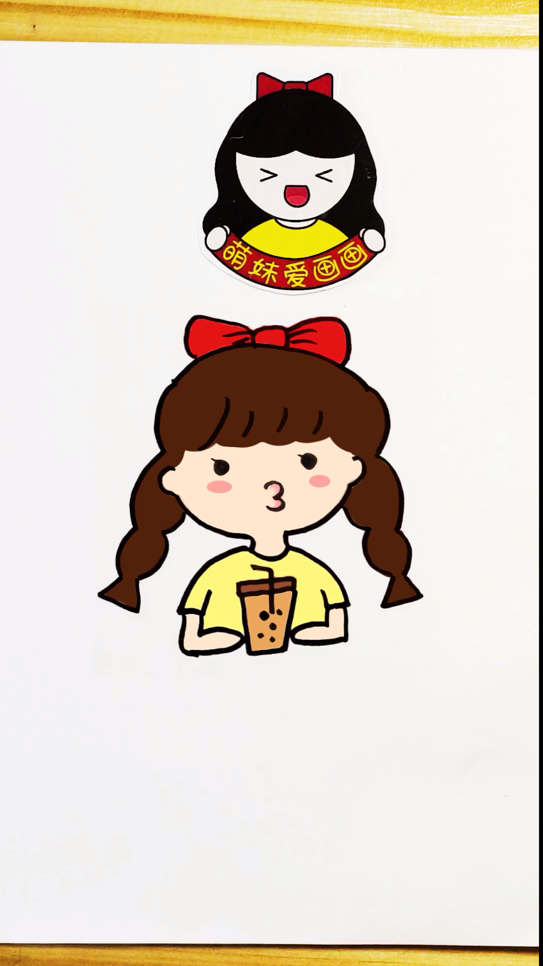 #简笔画#多彩六一!学画可爱的小女孩喝奶茶简笔画吧