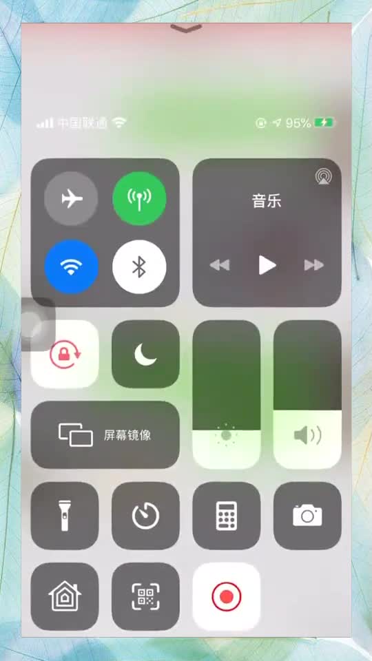 蜡笔小新在看什么电影看电影要关灯哦套路表情包表白七夕