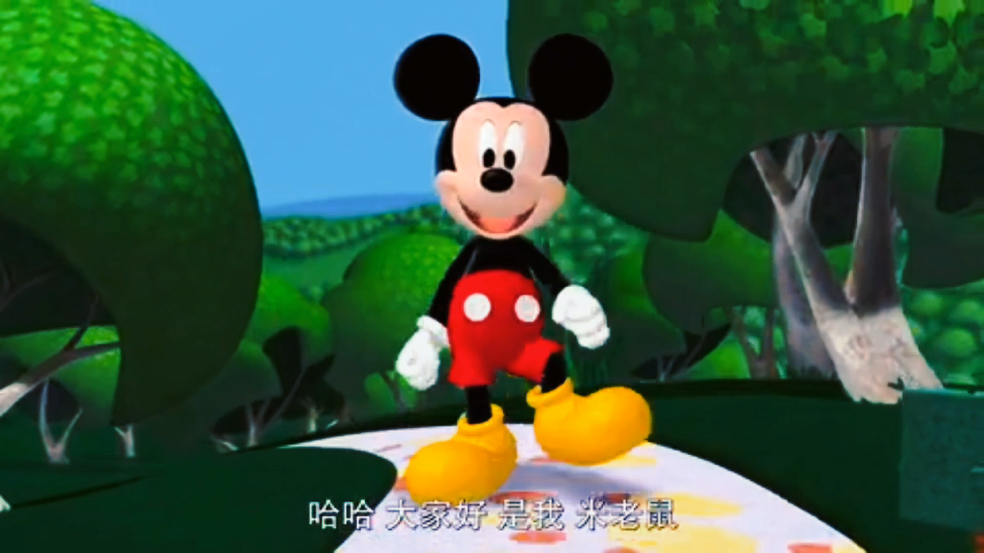 《米奇妙妙大冒险》Mickey Mouse: Mixed-Up Adventures中文版 [全36集][国语中字][1080P][MP4 ...