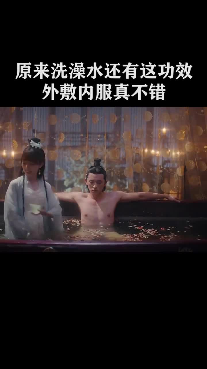 这是第一个吃臭豆腐的皇上了吧