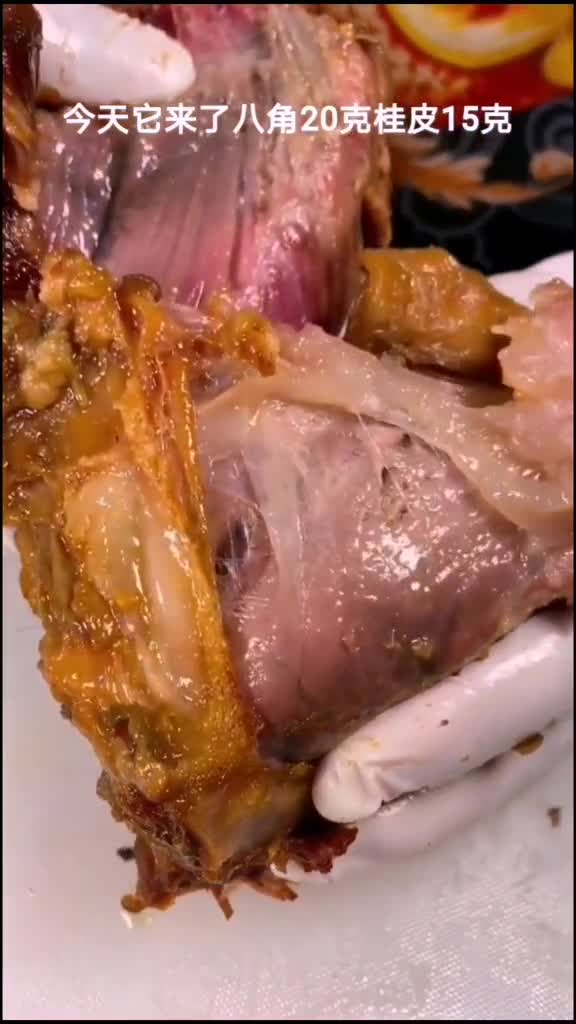 都说要配方,评论区美食卤牛肉,
