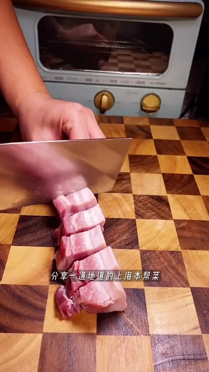 上海红烧肉的做法最正宗的做法。
