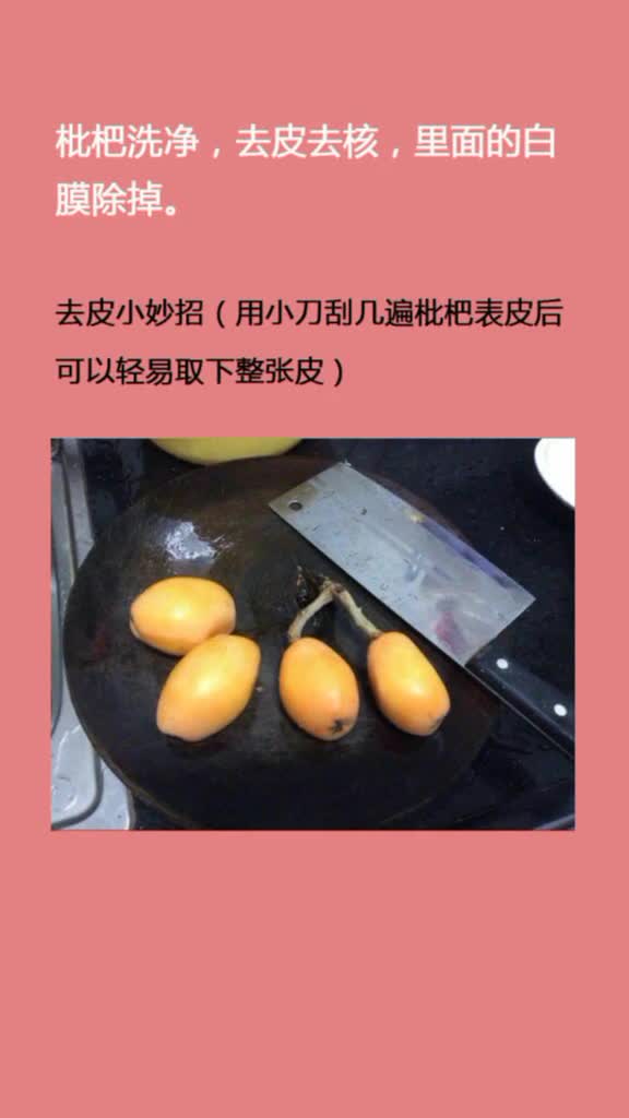 育儿经验分享孩子咳嗽半个月都没好,把它煮碗水。一口立止咳!全家人都能用
