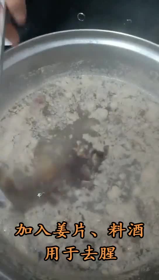 牛肉粉的卤牛肉秘制配方又香又好吃口感又好非常有特色转发收藏吧创业小吃美食