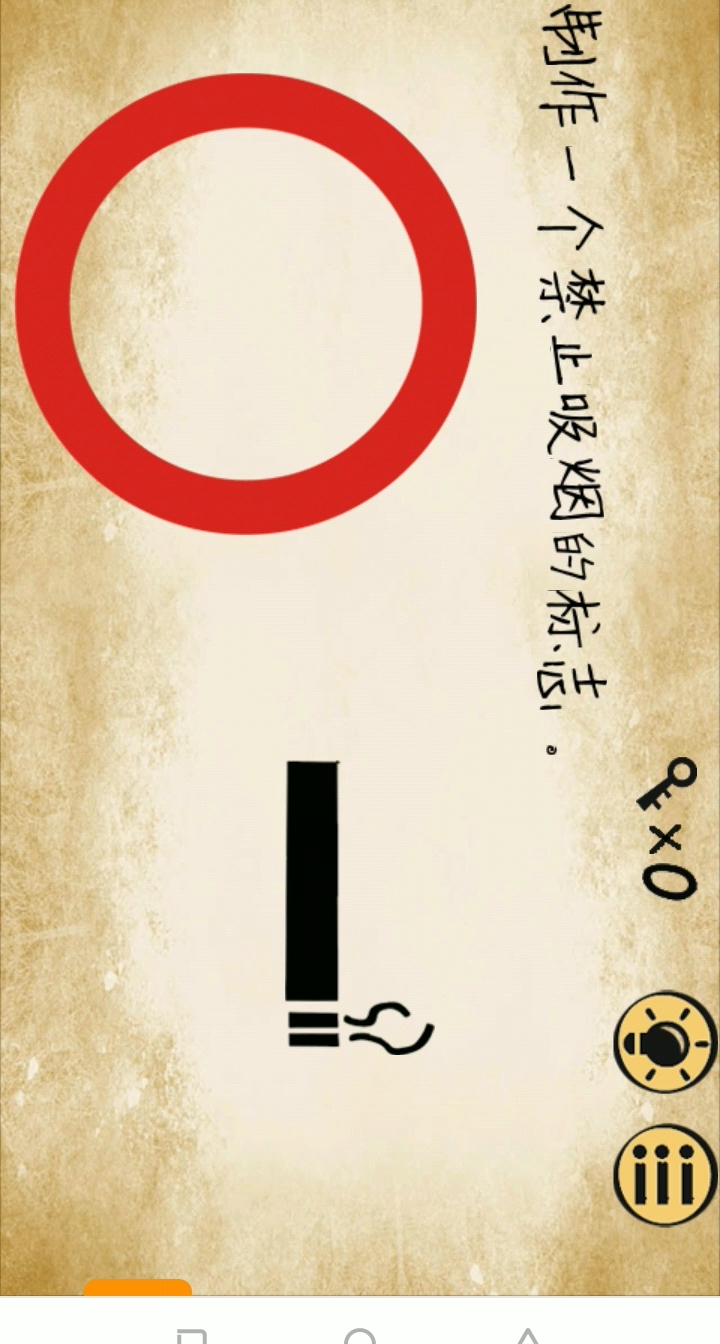 创意无限