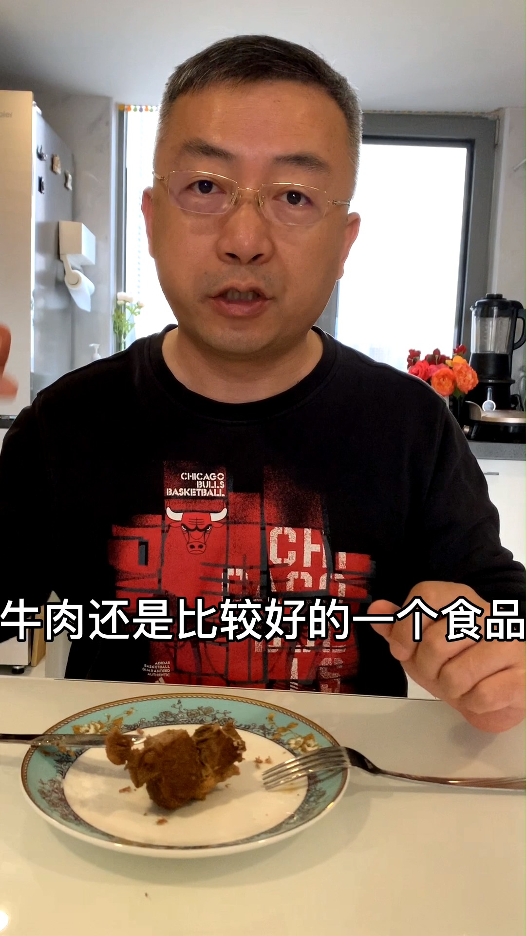 #健康养生#牛肉比猪肉的脂肪只多一点点，其它影响成分差不多！