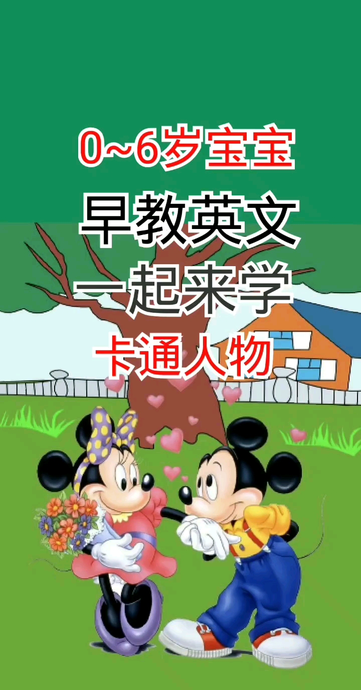 #家有萌娃#