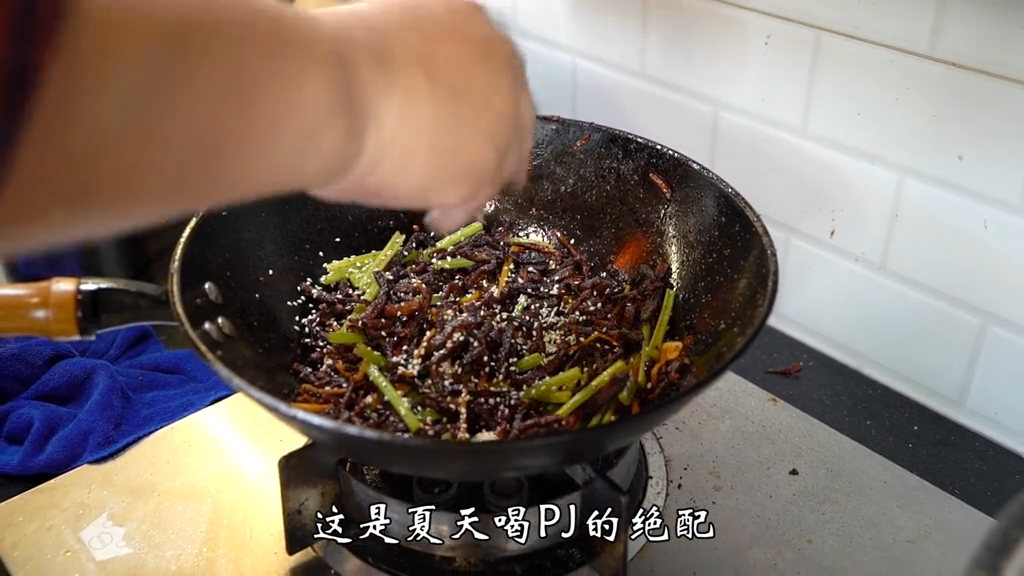 干煸牛肉丝正宗的做法。