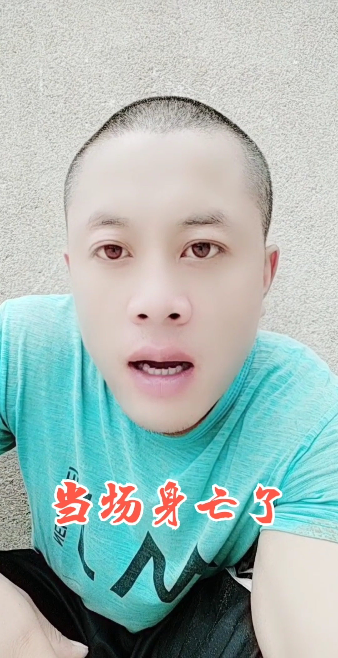 九岁孩子跳楼(正能量)转发分享