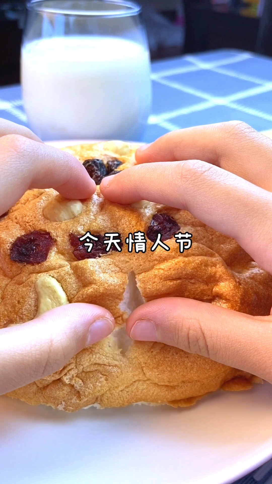 #云朵蛋糕#发个库存,情人节为我前世情人做的蛋糕,我不知道我前世是不是眼瞎,找了个胖子