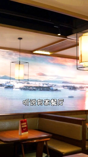 火足19年的砂锅粥,凭什么?