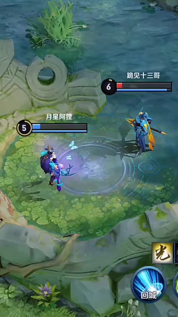 #王者荣耀热门#原来貂蝉和赵云才是真爱,吕布是个意外