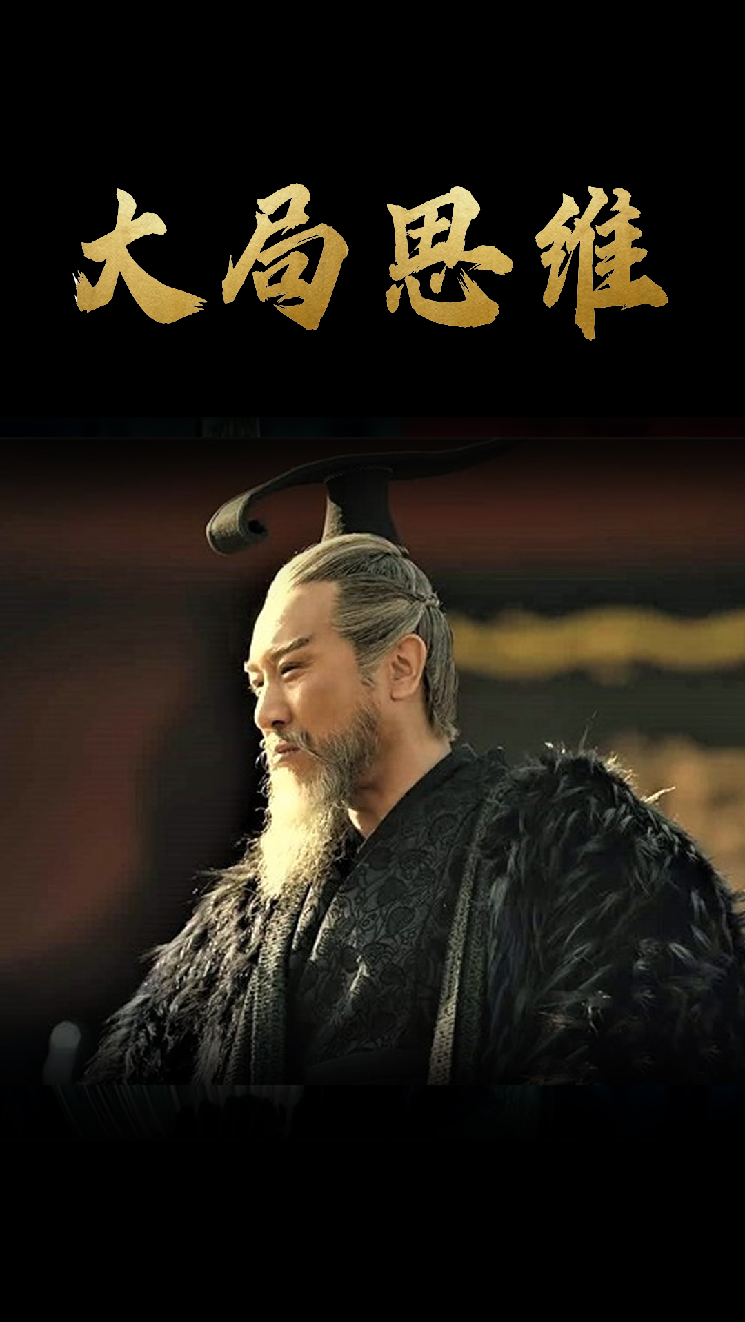 #影视剪辑#为什么鸡毛飞上天中骆玉珠能成功,你看下她对保姆的态度就知道了