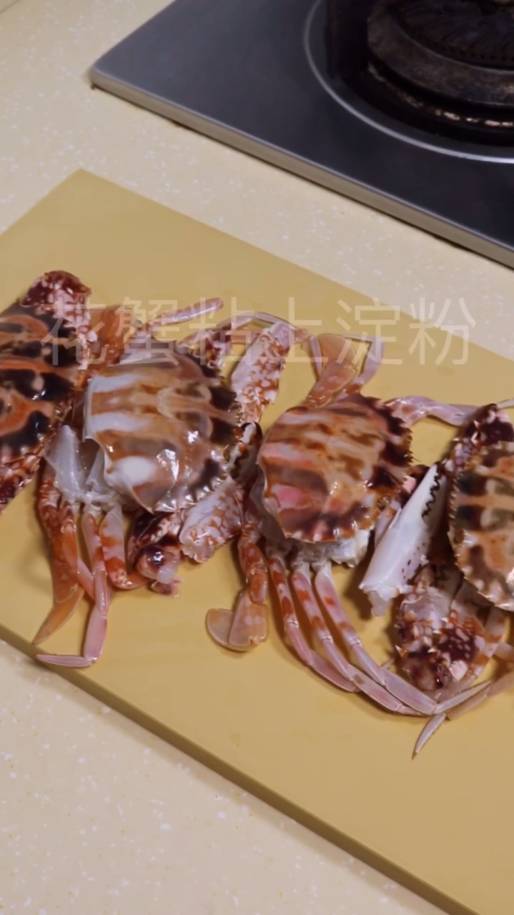 炒花蟹,好吃过瘾。