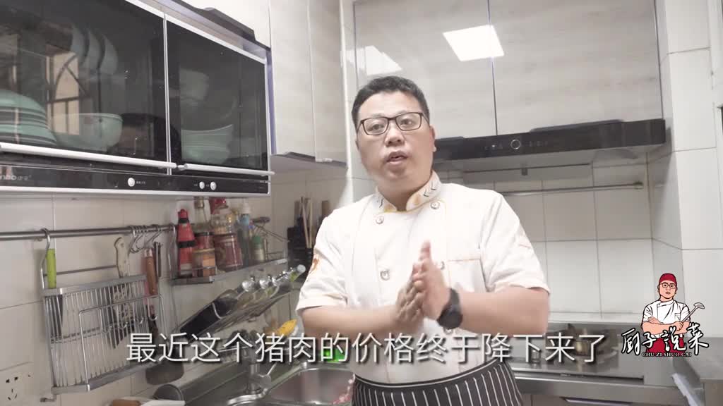 梅菜扣肉和烧白有什么区别这个视频有点抖这个视频有点长