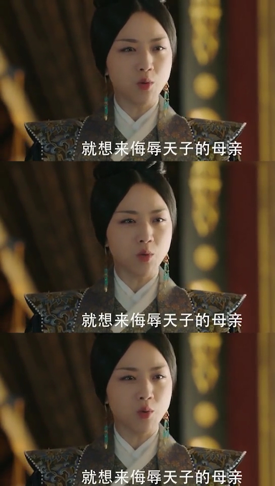 #大明风华#穿铠甲的汤唯好帅