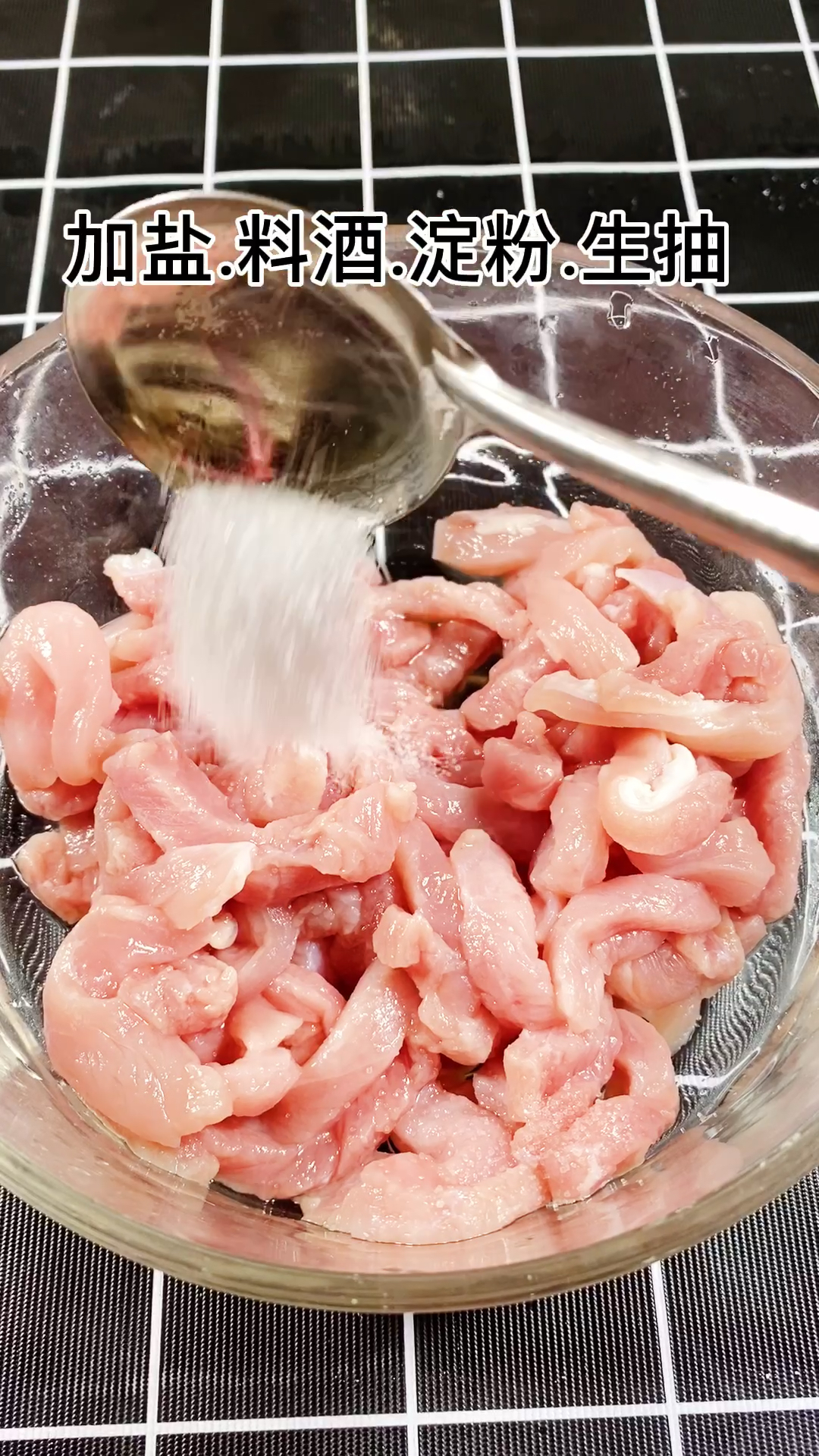 肉炒白玉菇,超级下饭菜,这道菜你能吃几碗米饭