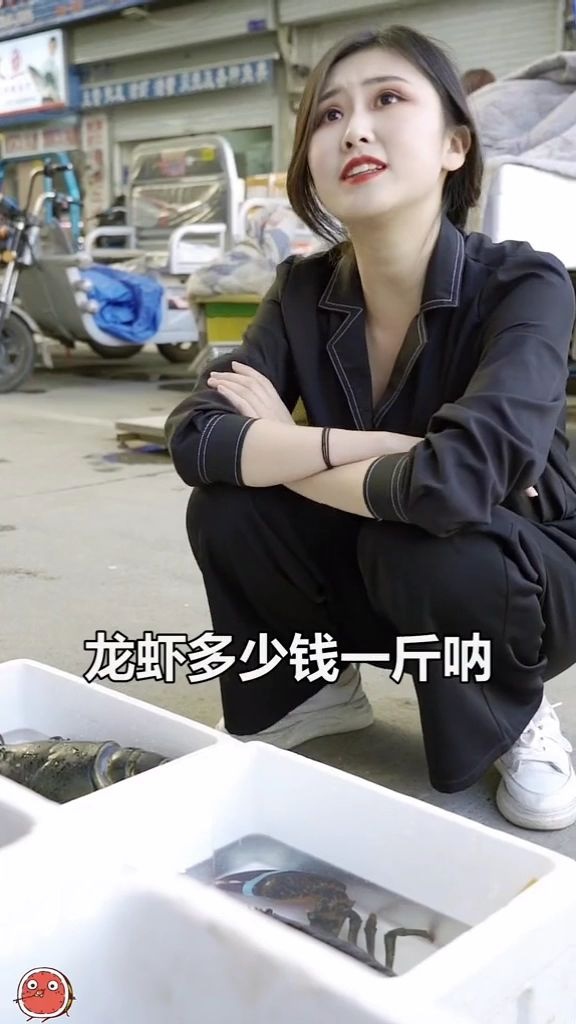 小喻短视频:小样还想占便宜