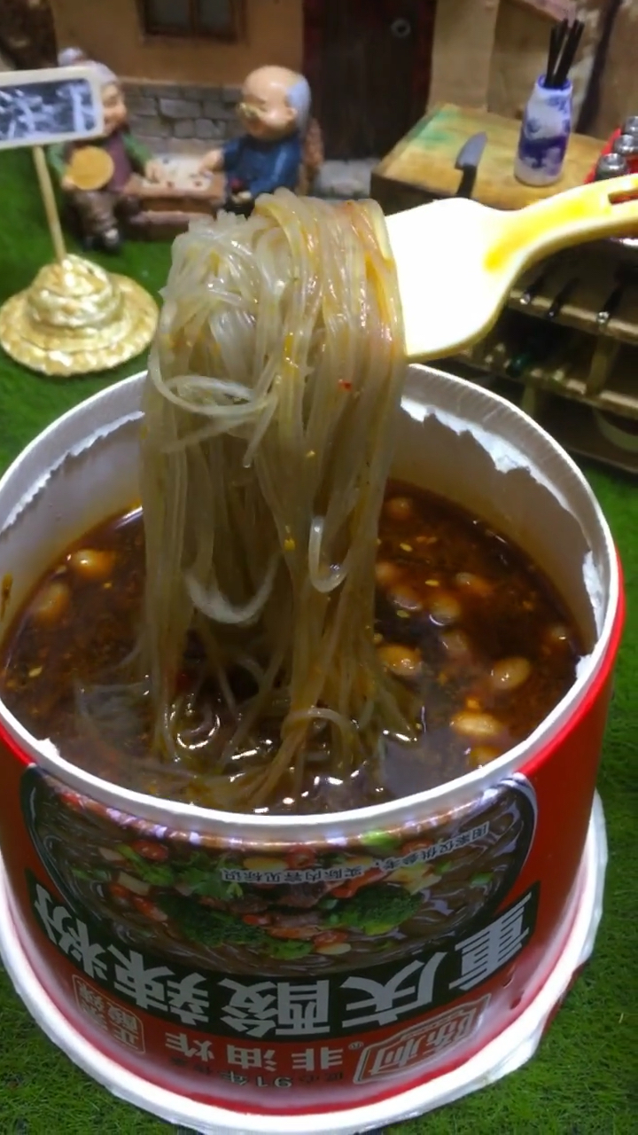 重庆酸辣粉