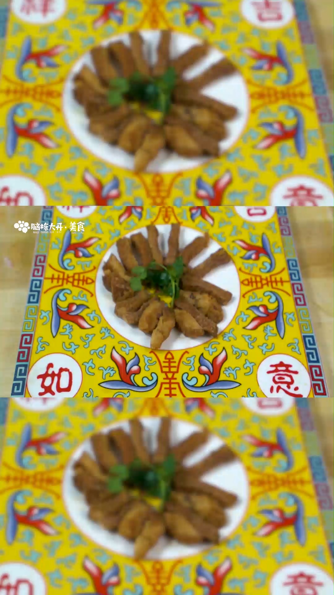 四川炸酥肉的做法