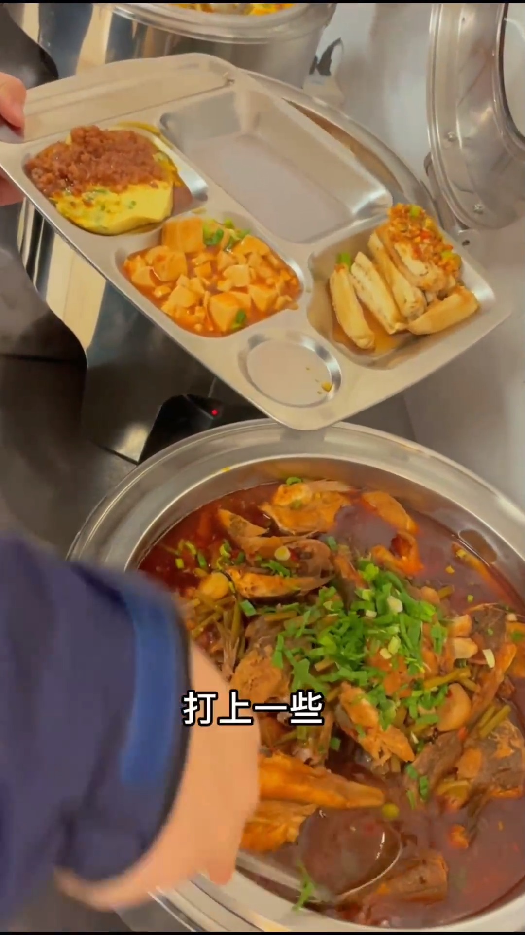 放假在家没吃饱,今天到公司食堂饱餐一顿