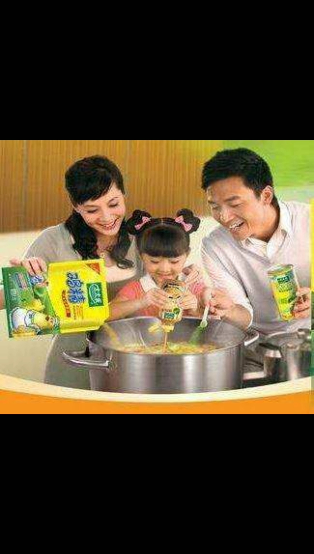 #太太乐鸡精#厉害了我的哥,你们是吃鸡精长大的嘛??
