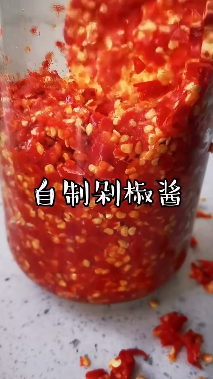 红辣椒腌制方法家庭做法