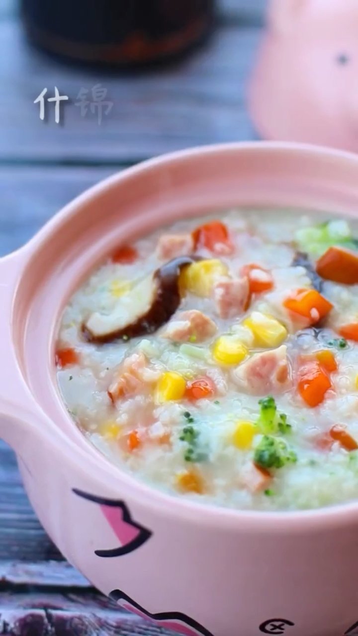 #黑暗料理之王#好喝到没盆友的什锦火腿粥
