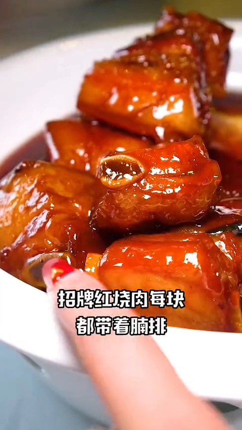 我妈说我结婚要在同庆楼,你们呢?