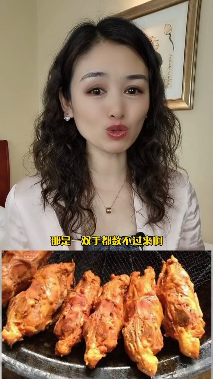 沈阳确诊病例带火沈阳鸡架!鸡架有多好吃?还是提醒大家及时接种疫苗