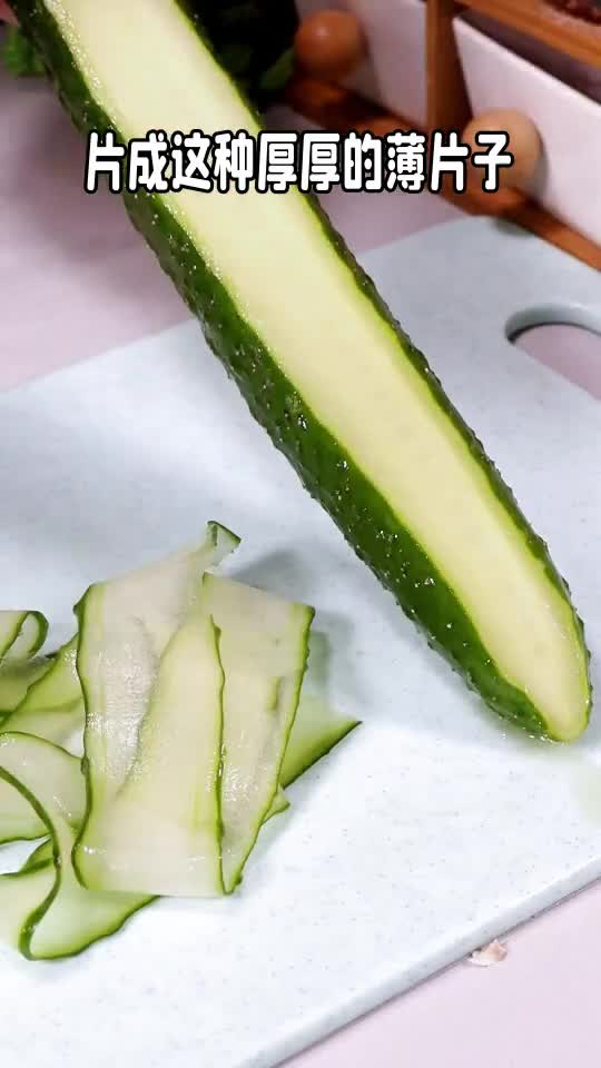 #我要上热门#年夜饭做这道菜,全家抢着吃年夜饭家常菜美食美食