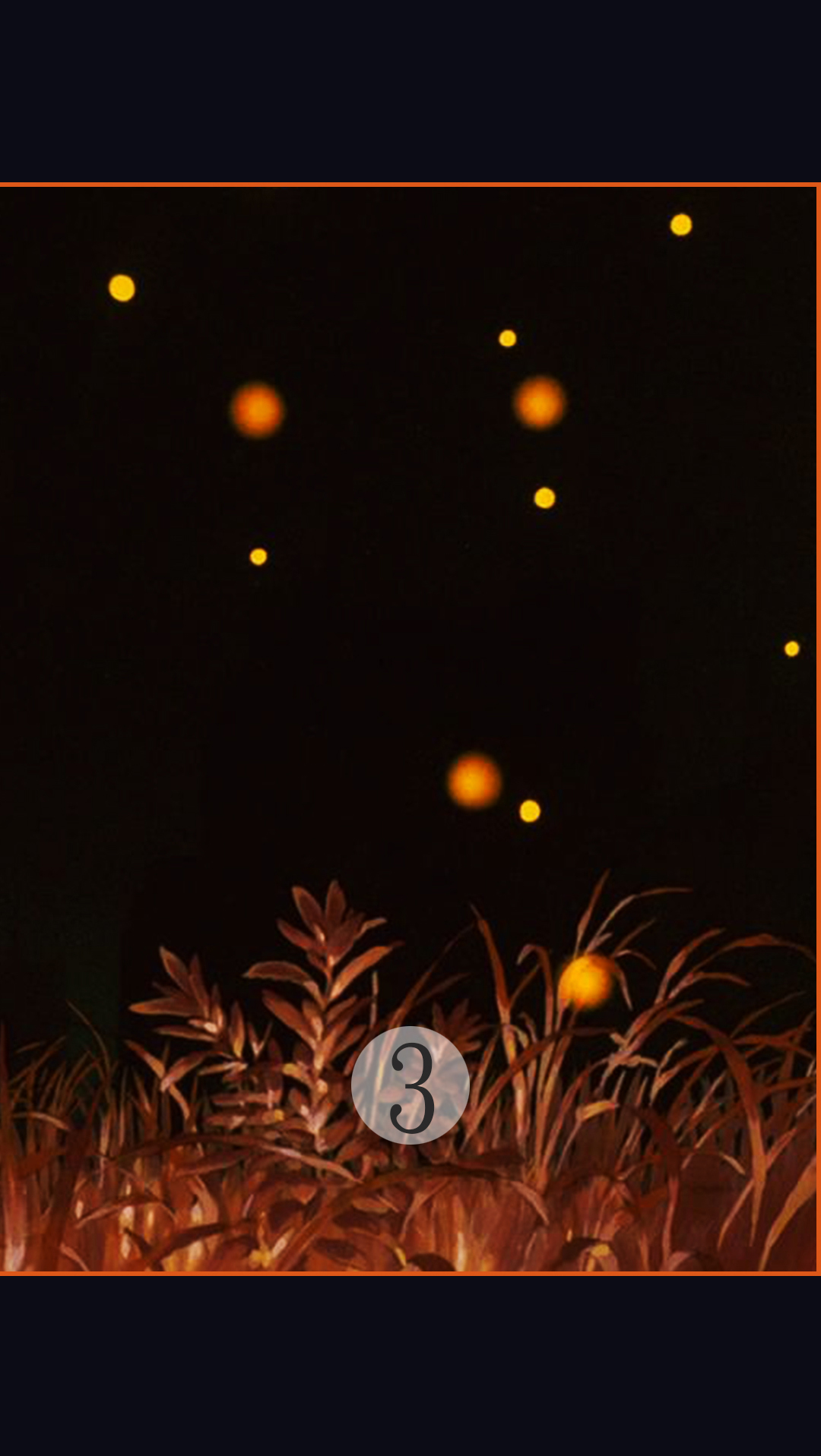 #动漫#一部饱受争议的动漫,高分致郁#萤火虫之墓#