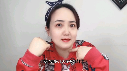 #自制家庭美食#大文在家自制水果生日蛋糕