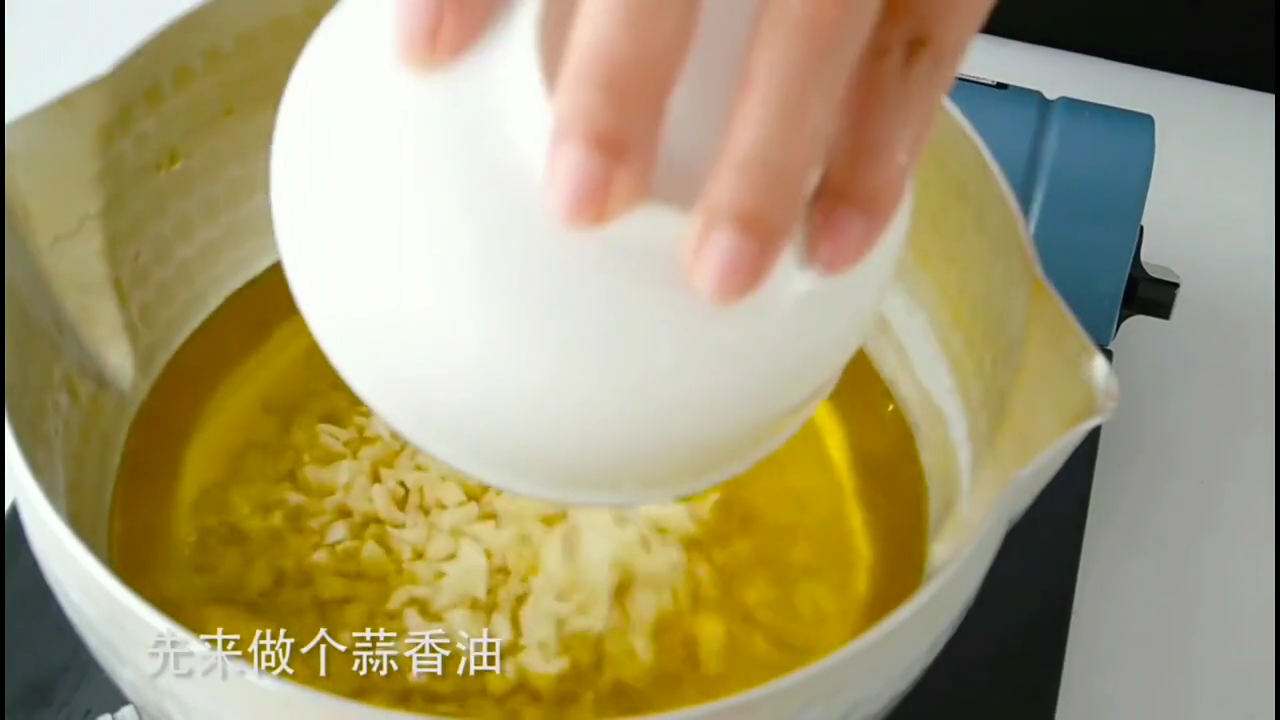 五谷鱼粉做法配方