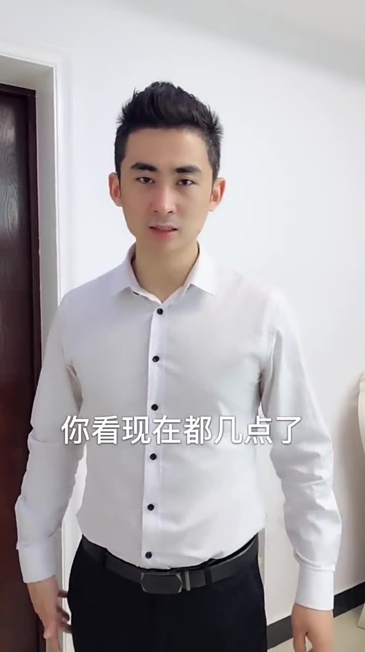 女人婚后的十年,没有三年之痛七年之痒,只有相互理解尊重!