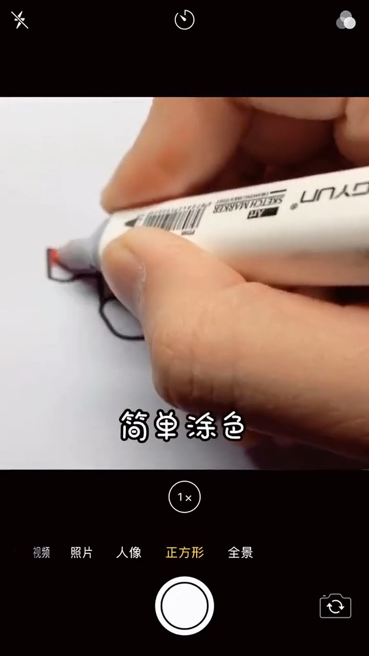 今天也要加油鸭简笔画的微博视频