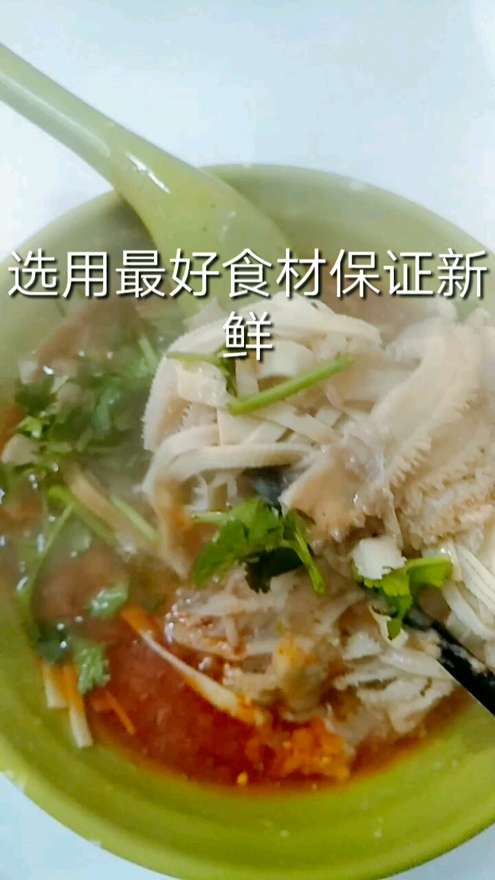 选用最好食材保证新