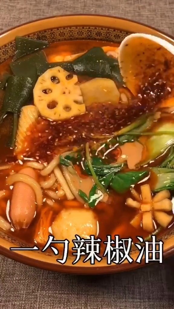 #独竖一知##好种草 #美食教学 好吃的麻辣烫,自己在家也可以做啦