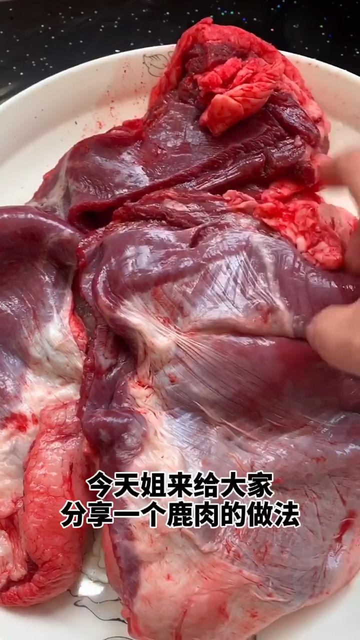 鹿肉这样做,味道好极了!