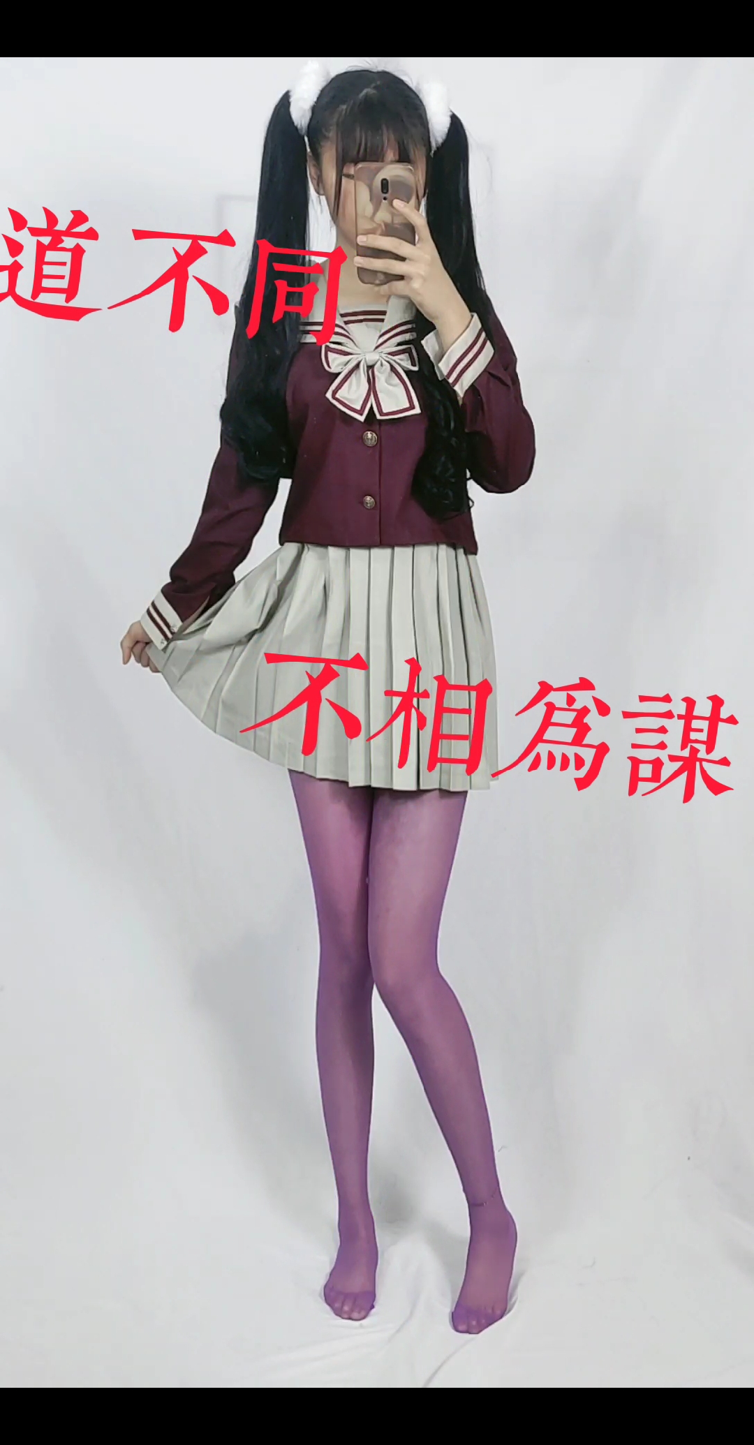 信不信100%的人打出“nc”都是奶茶。