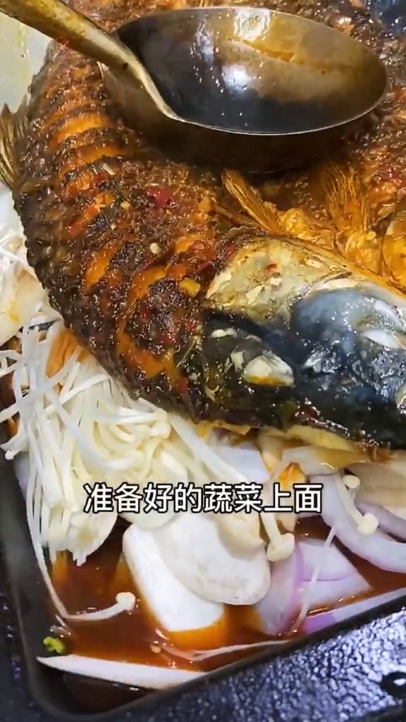 家庭版烤鱼教程;够不够详细?