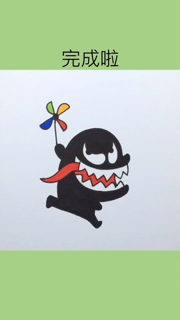 #简笔画#这样的毒液你喜欢吗