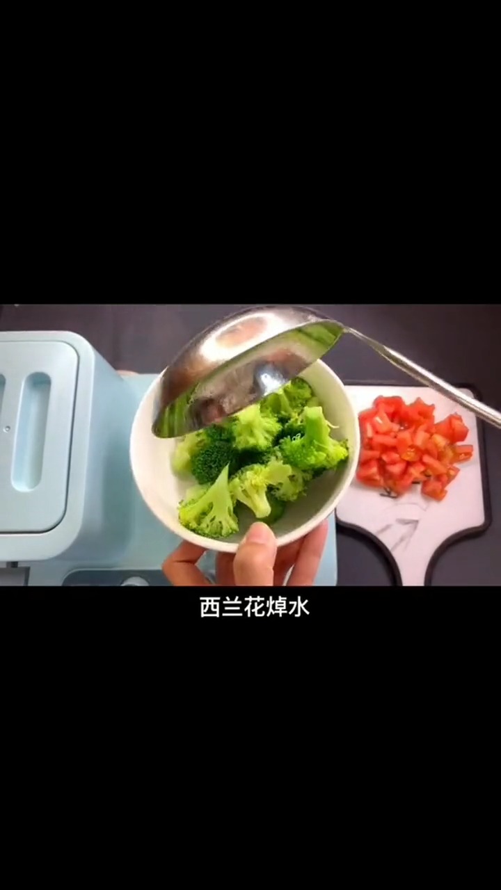 西兰花瘦身面你就这么吃。