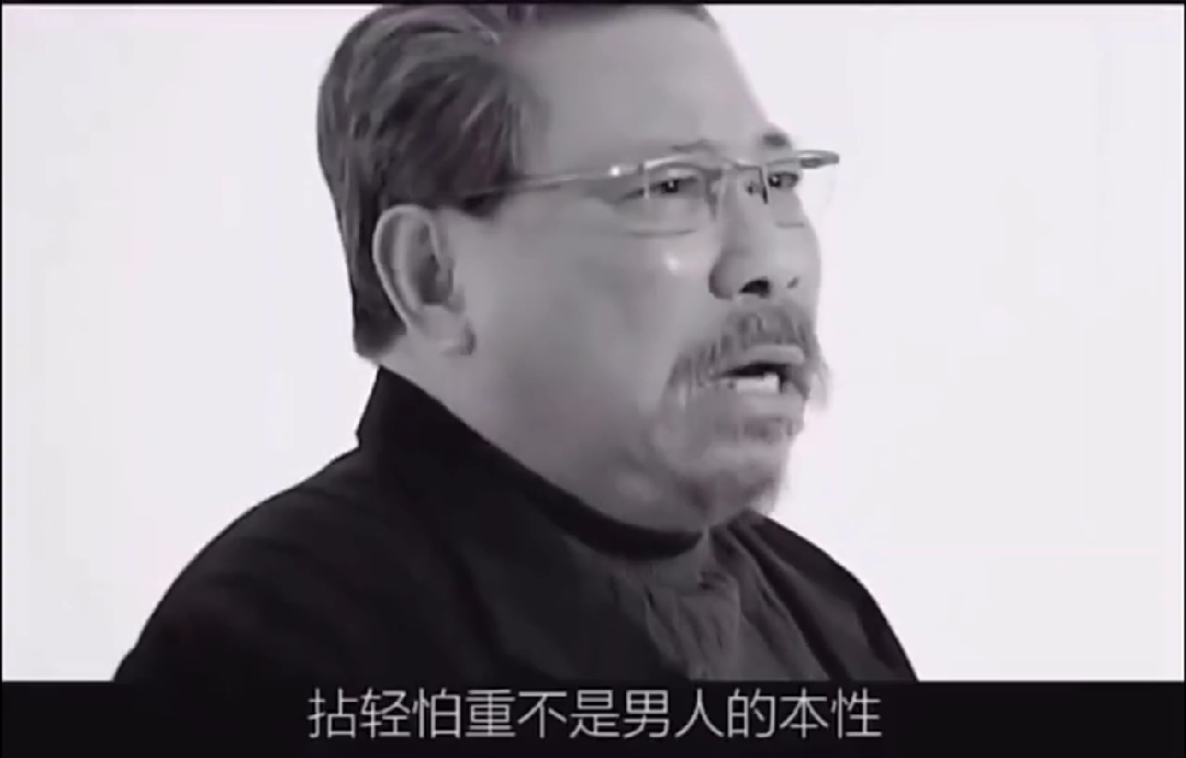 黄飞鸿配戏的老演员了!