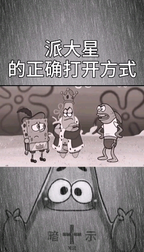 #扎心情感语录#