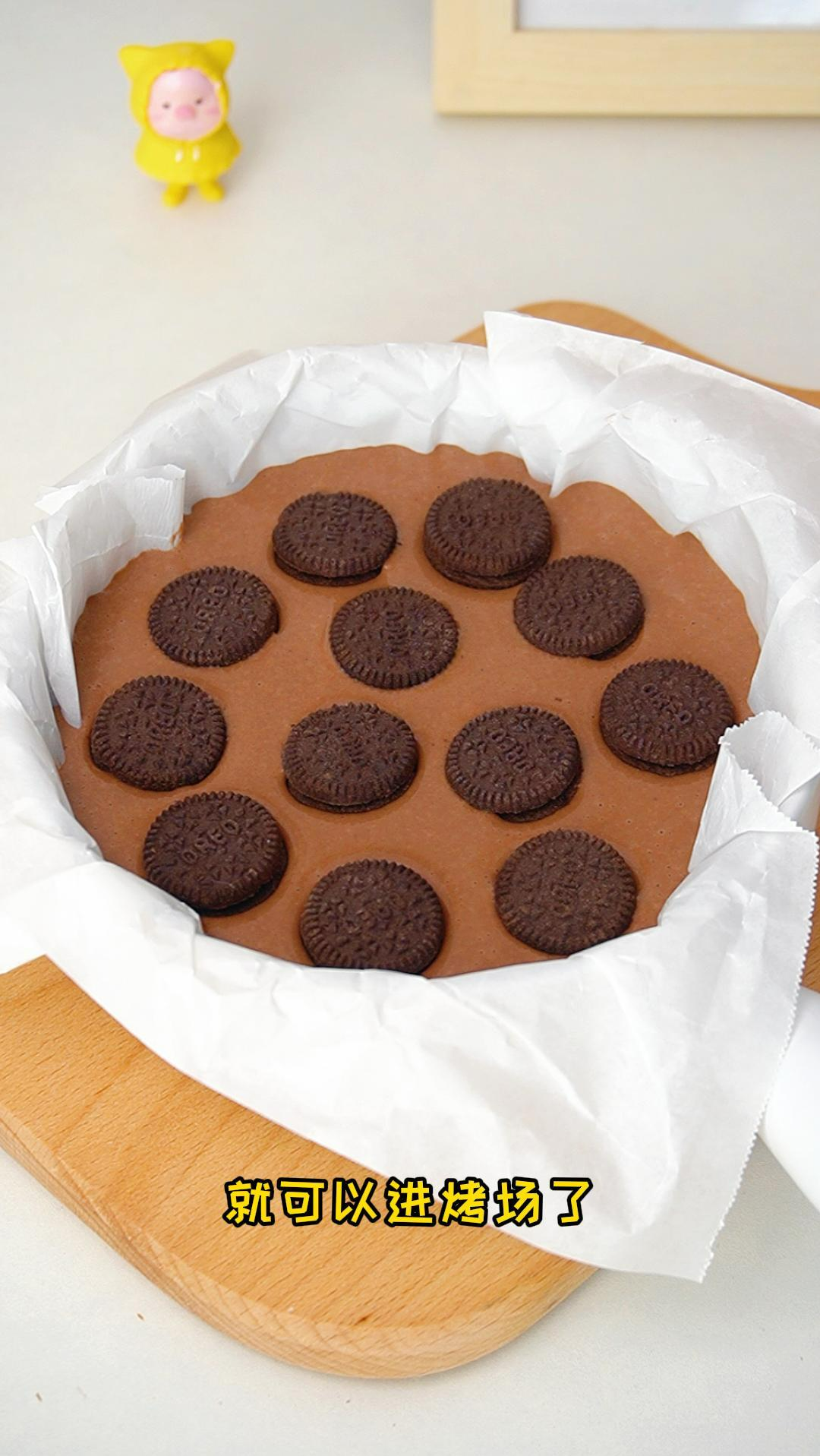 #甜品#搅一搅,烤一烤就能搞定的巧克力爆浆年糕～糯糯叽叽,好吃绝了!