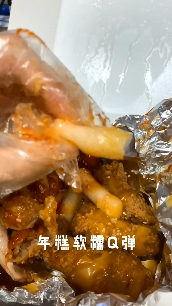 #美食#大学城新开的韩式炸鸡店,让你一本满足美食韩国炸鸡好吃