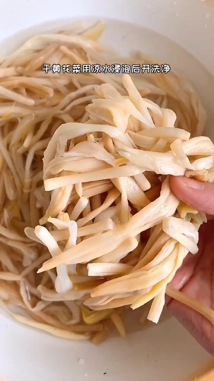干黄花菜的做法大全家常窍门