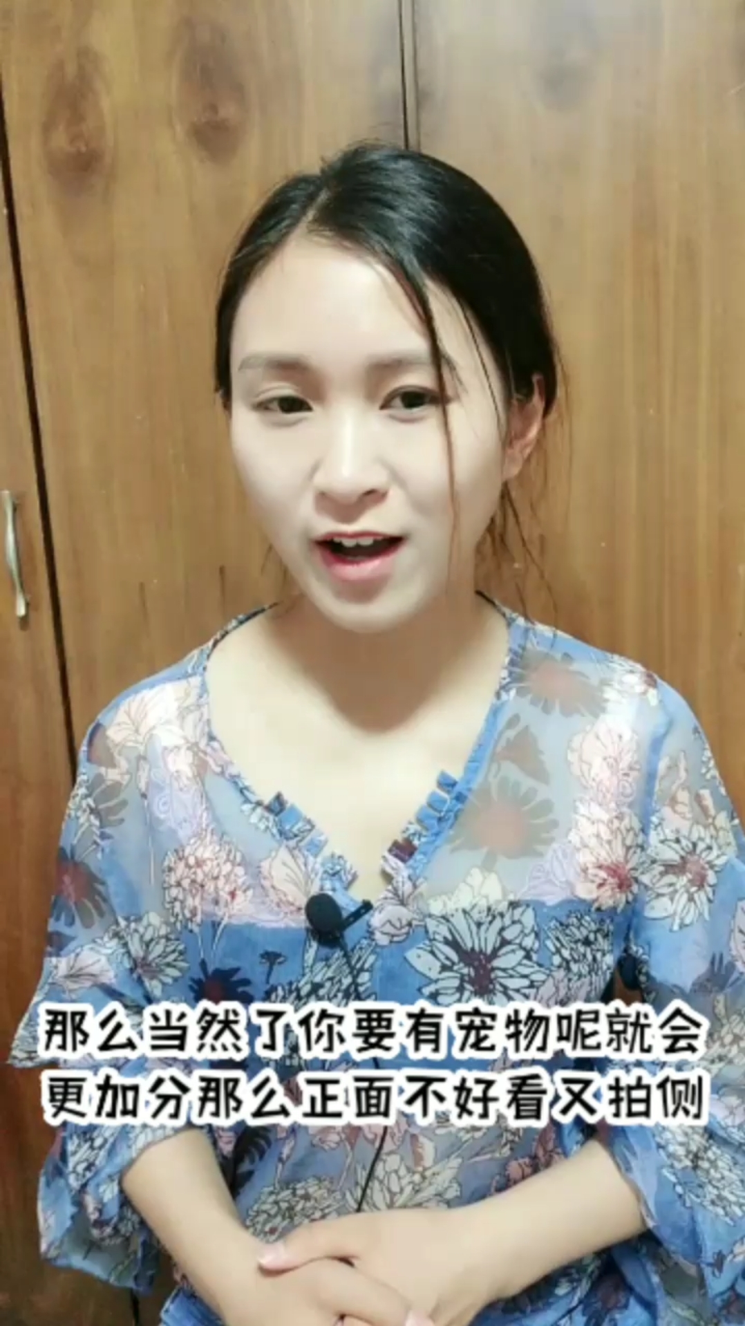 微信上,用这些头像,吸引心动的女生